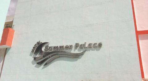 Summer Palace Hotel Suez Exterior photo